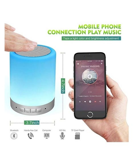 iShopping - Dfashionebay Portable Bluetooth Speaker With Lamp (CL-671)