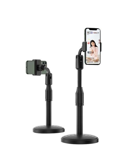 iShopping - G-Mart Lazy Man Mobile Phone Broadcasting Stand