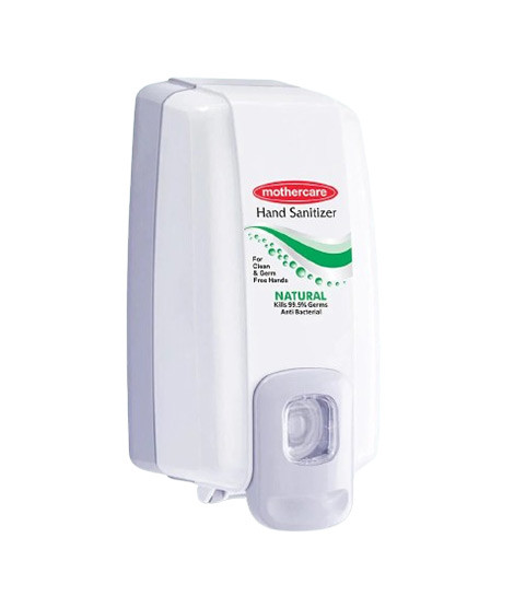 iShopping - Mothercare Hand Sanitizer Dispenser
