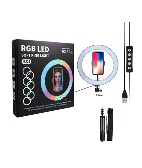 iShopping - Rubian Store 26cm RGB Ring Light Phone Holder White (MJ26)