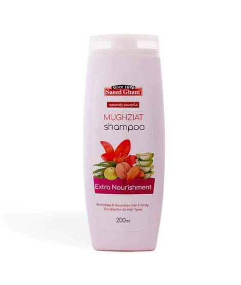 iShopping - Saeed Ghani Mughziat Shampoo (200ml)