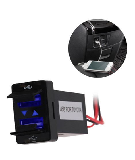 iShopping - Wish Hub 2A Dual USB Port Car Charger For Toyota
